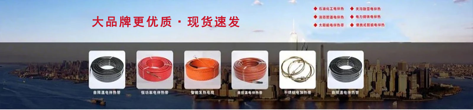 誠(chéng)信液位計(jì)供應(yīng)商